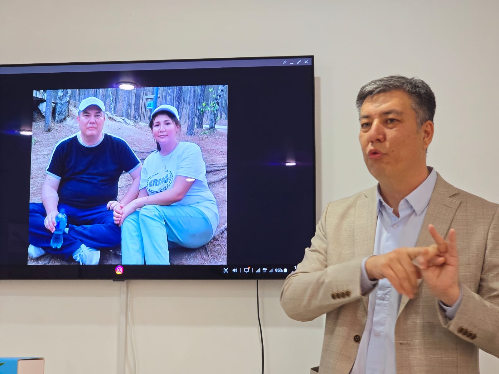 Активный образ жизни